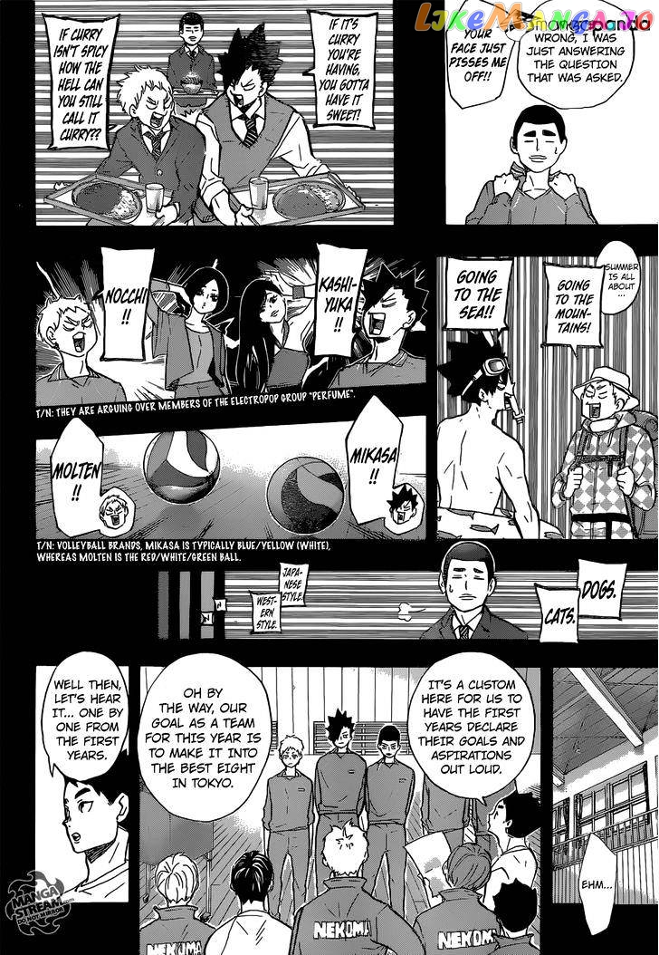 Haikyuu!!, Chapter 200 image 05